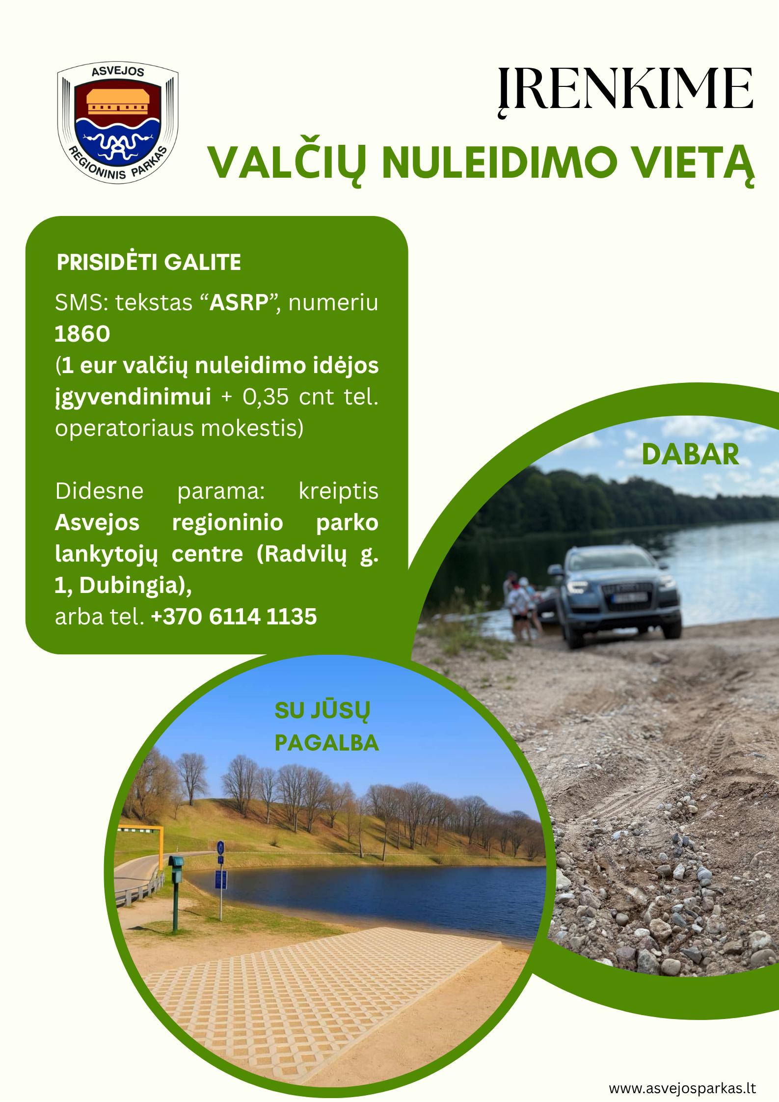 Įrenkime valčių nuleidimo vietą
