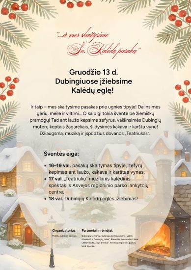 Kviečiame Gruodžio 13 d. atvykti į Dubingių eglutės įžiebimą. 🎄