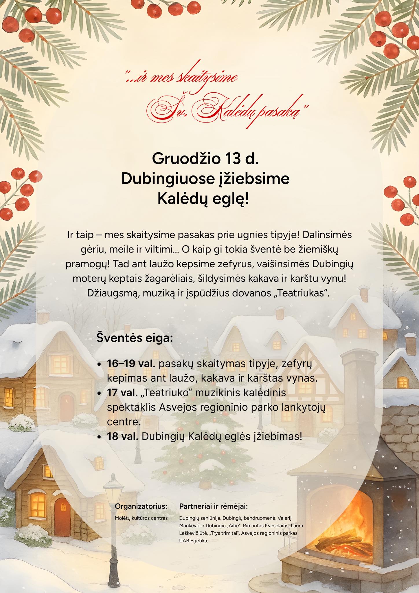 Kviečiame Gruodžio 13 d. atvykti į Dubingių eglutės įžiebimą. 🎄