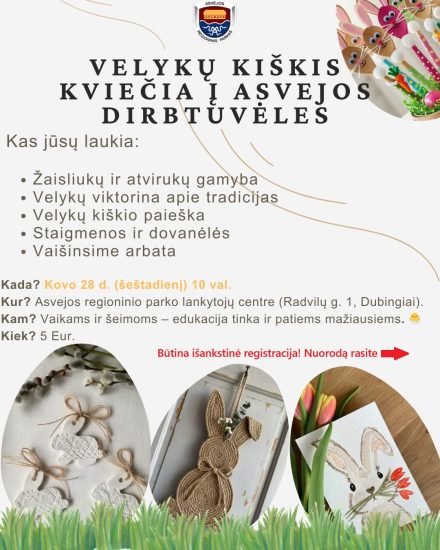 🌿🐰Velykų kiškis kviečia į Asvejos dirbtuvėles📣