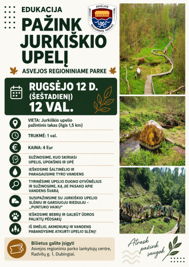 Kviečiame į edukaciją „Pažink Jurkiškio upelį!“ rugsėjo 12 d. 12 val.